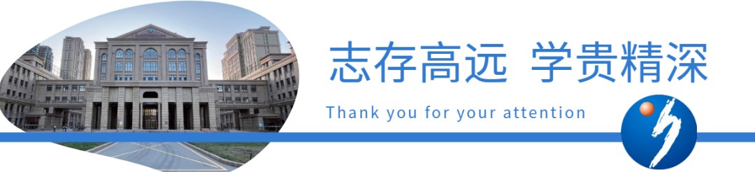 哪里能找到最新的篮球训练和发展策略_0
